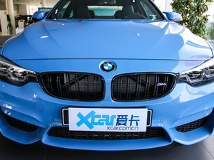 2019M4 pTI܇ٰ оW(wng)