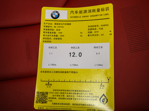 2019M4 pTI܇ٰ ŲͺĘ(bio)ʾ