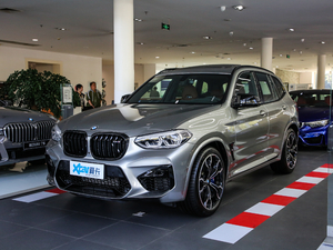 2019X3 M ǰ45