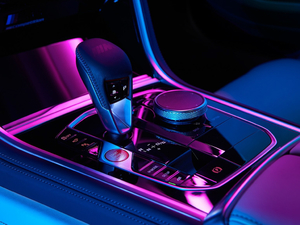 2020M8 TI܇  п؅^(q)