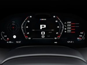 2020M8 TI܇  п؅^(q)