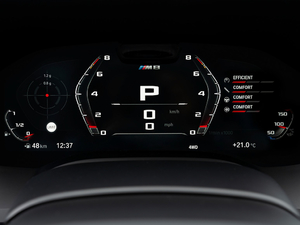 2020M8 TI܇  п؅^(q)