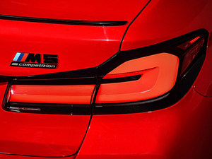 2021M5 (x)(ji)^(gun)