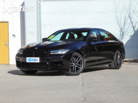 宝马9系2021款,3系宝马2021款 2021款宝马m5