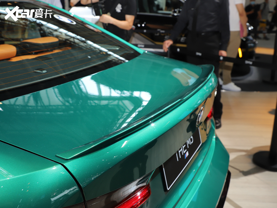 2021��RM3 ������