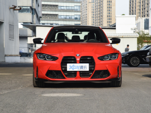 2021款M xDrive 雷霆版 正前