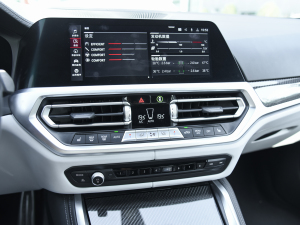 2021M xDrive  {(dio){(dio)(ji)