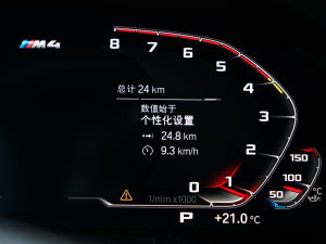 2022M4pTI܇ M xDrive  п؅^