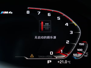 2022M4pTI܇ M xDrive  п؅^