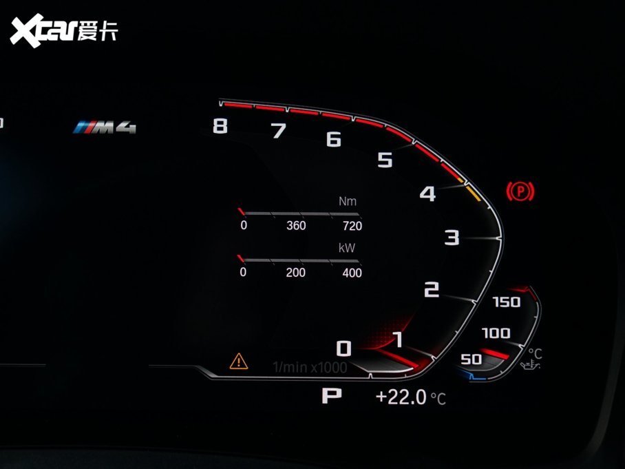 2022RM4 M4I܇ M xDrive 