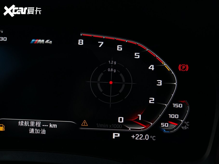 2022RM4 M4I܇ M xDrive 