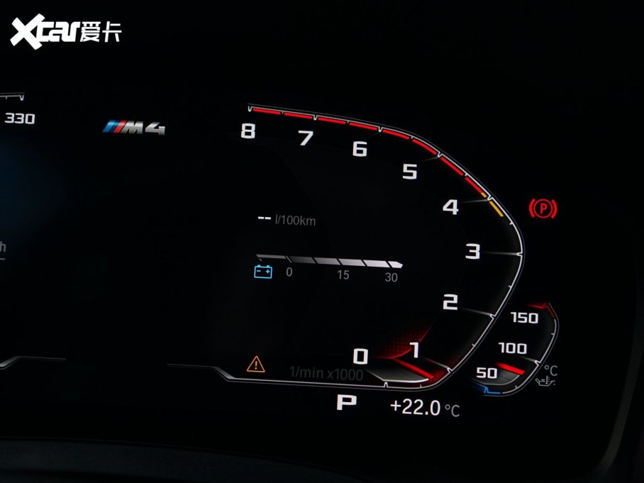 2022RM4 M4I܇ M xDrive 