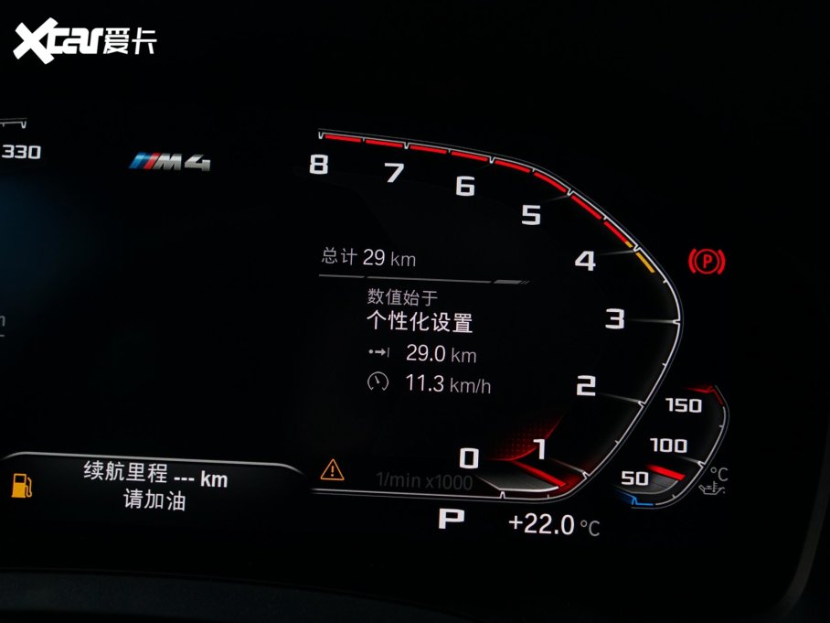 2022RM4 M4I܇ M xDrive 