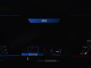 2023M4pTI܇  п؅^(q)