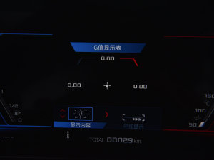 2023M4pTI܇  п؅^(q)