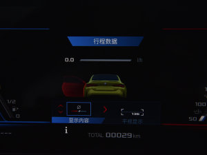 2023M4pTI܇  п؅^(q)