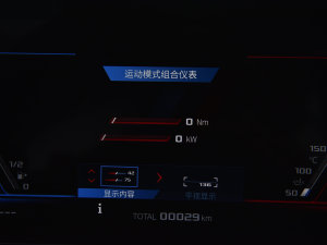 2023M4pTI܇  п؅^(q)