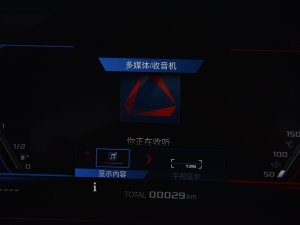 2023M4pTI܇  п؅^(q)