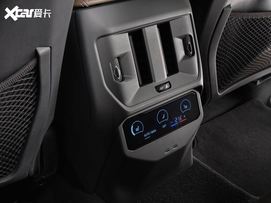 2025RX3 M50 M50 xDrive