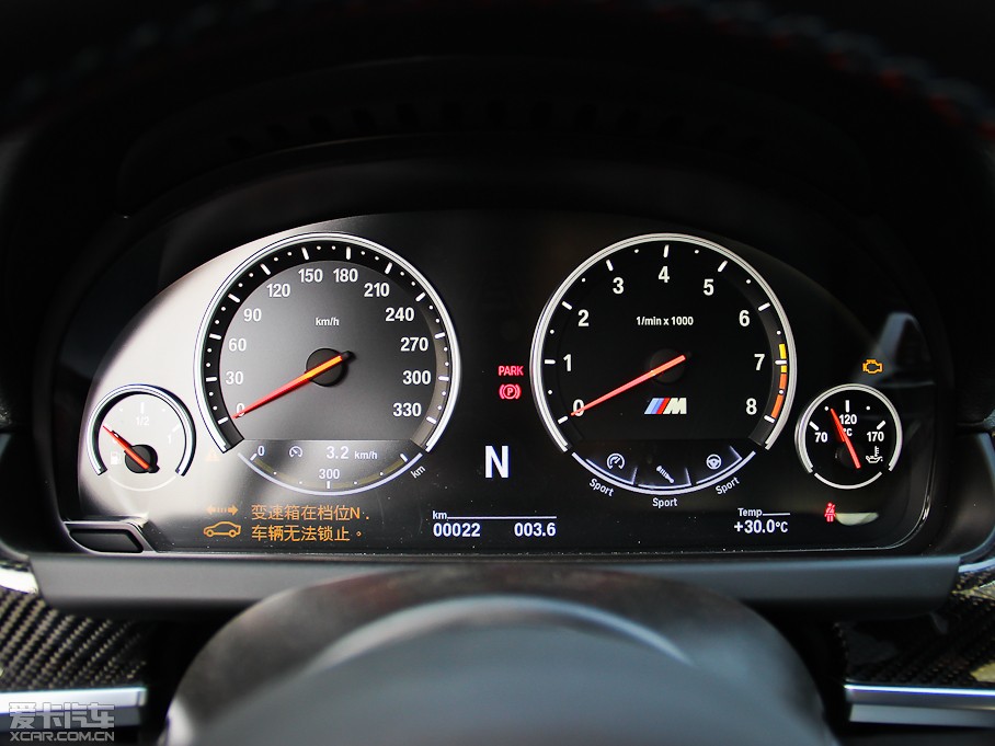 2013RM6pT 4.4T Coupe