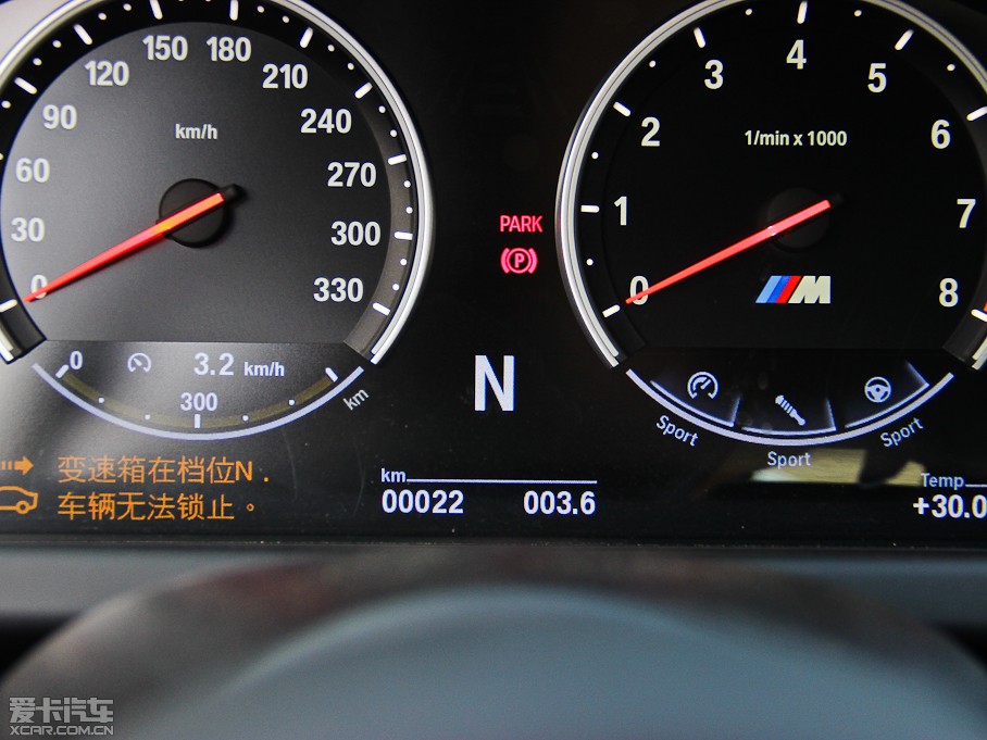 2013RM6pT 4.4T Coupe