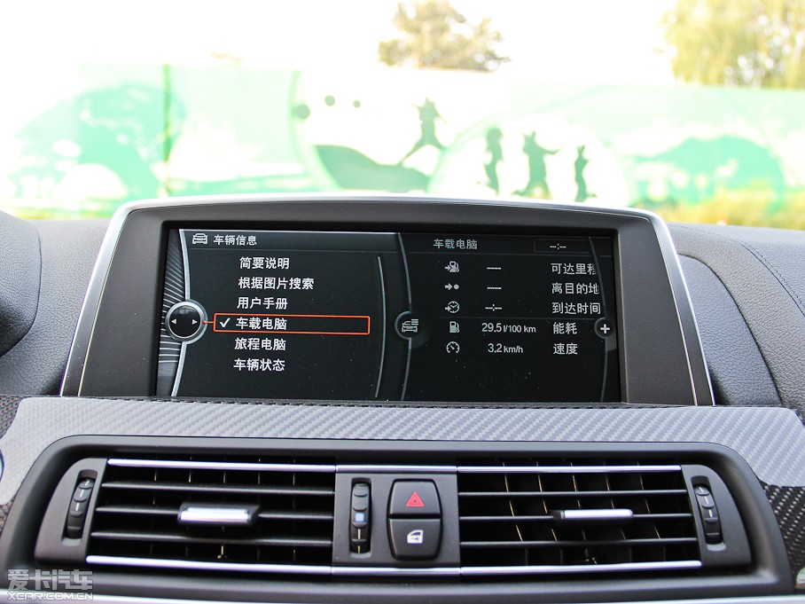 2013RM6pT 4.4T Coupe