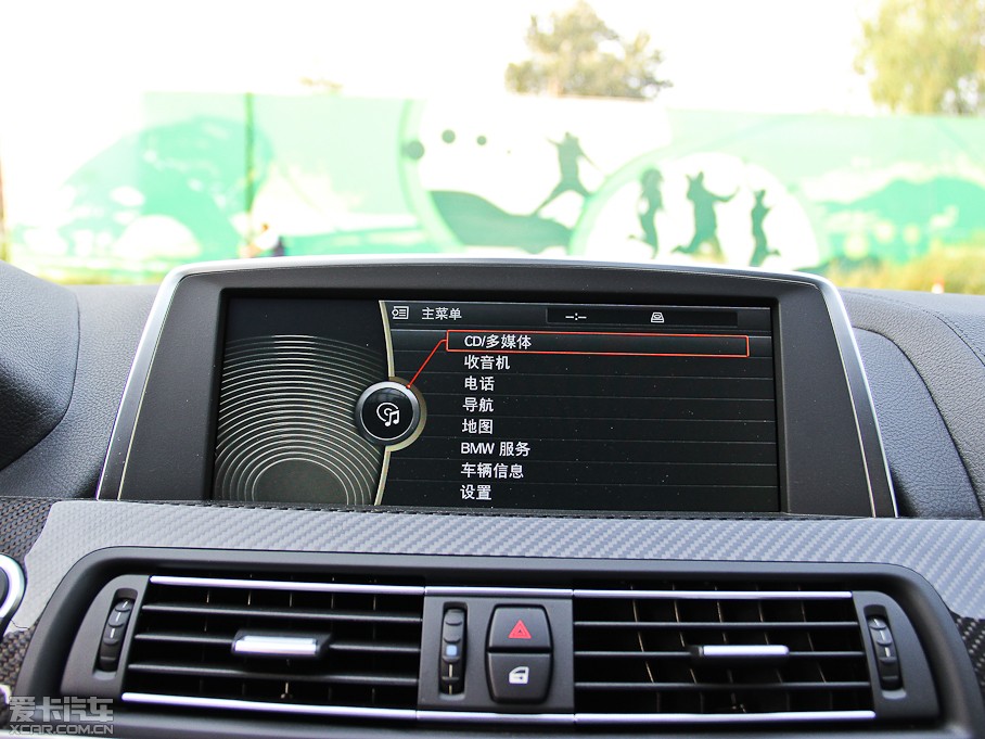 2013RM6pT 4.4T Coupe