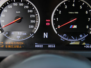 20134.4T Coupe п؅^