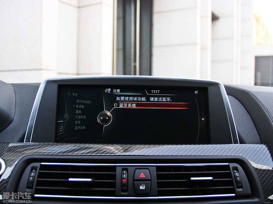 2014RM6T Gran Coupe R