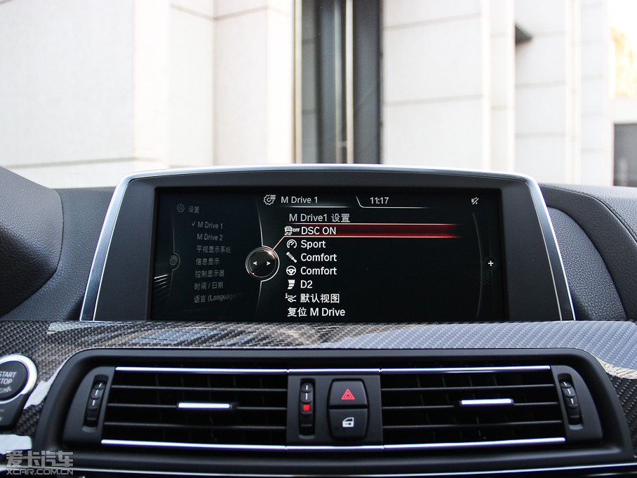 2014RM6T(mn) Gran Coupe R