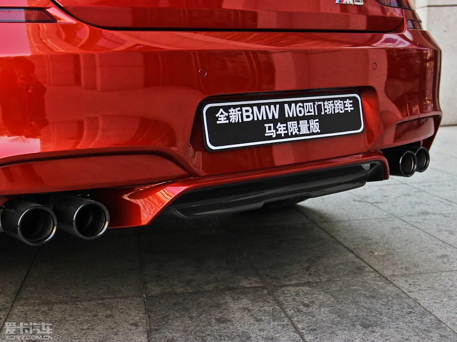 2014RM6T Gran Coupe R