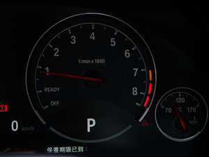 20143.0T px п؅^(q)