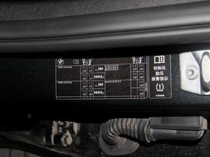 2014款3.0T 其它