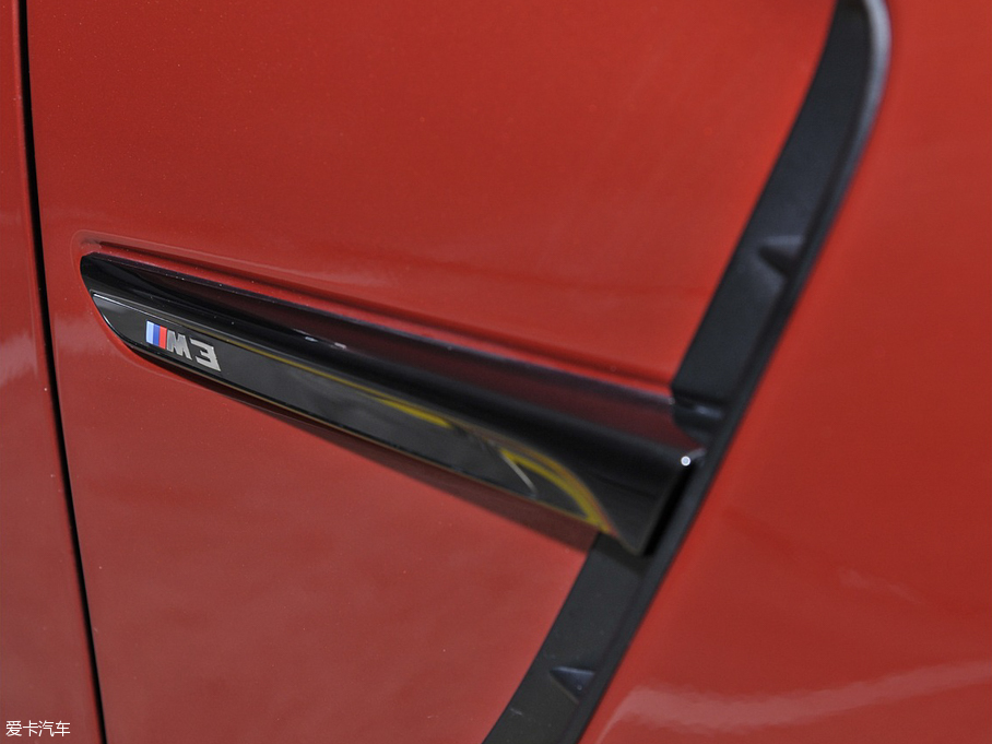 2016RM3 Competition Package