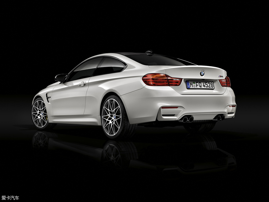 2016RM4 Competition Package