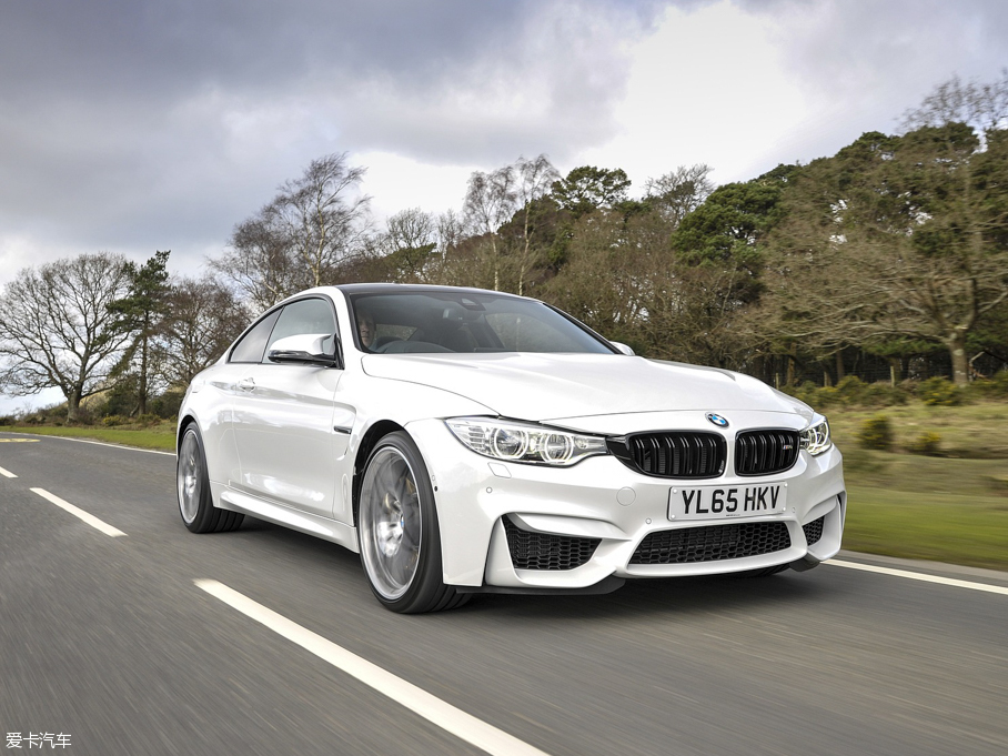 2016RM4 Competition Package