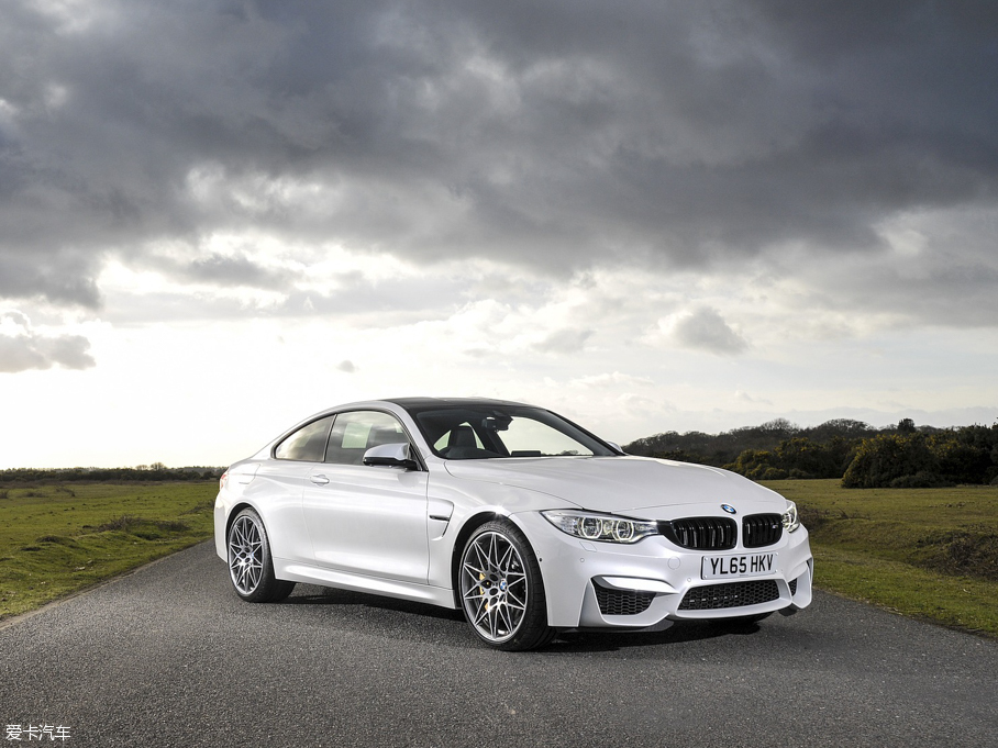 2016RM4 Competition Package