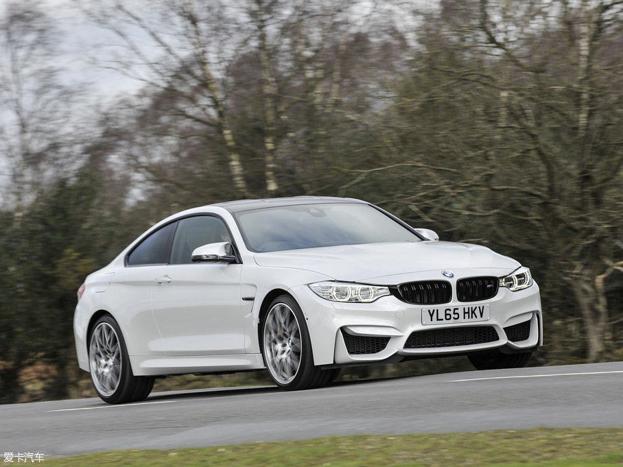 2016RM4 Competition Package