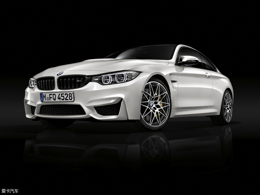 2016RM4 Competition Package