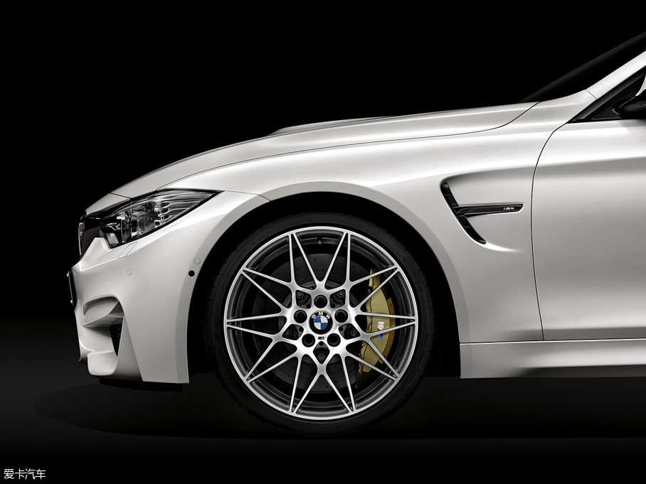 2016RM4 Competition Package