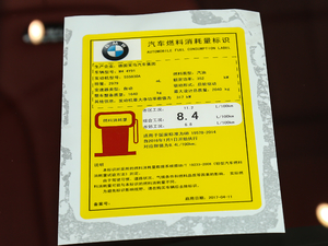 20173.0T px ŲͺĘʾ