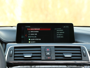 20173.0T px п؅^(q)