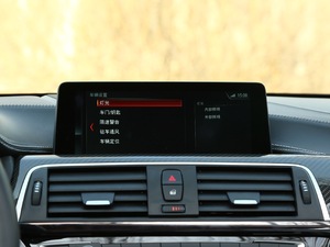 20173.0T px п؅^(q)