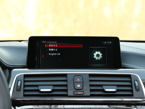 20173.0T px п؅^(q)