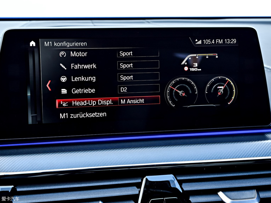 2018RM5 M5 Competition