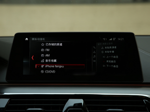 20184.4T V8 п؅^(q)