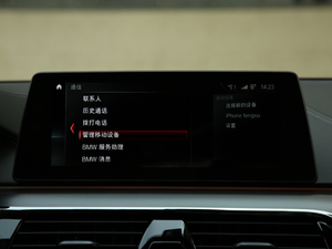 20184.4T V8 п؅^(q)