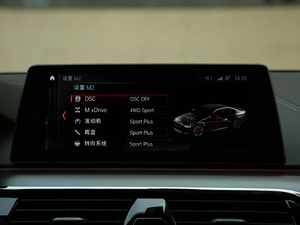 20184.4T V8 п؅^(q)