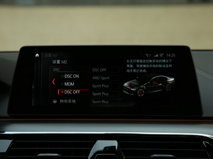 20184.4T V8 п؅^(q)