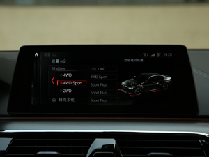 20184.4T V8 п؅^(q)